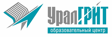 Обучение пескоструйщиков, маляров, контролеров малярных работ